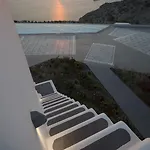 Erosantorini Luxury Private Estate & 4* Fira (Santorini)