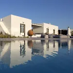 Station touristique Erosantorini Luxury Private Estate & 4*