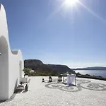 Erosantorini Luxury Private Estate & Fira (Santorini)